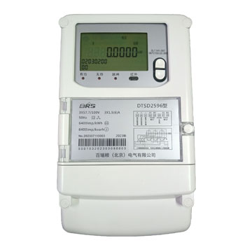 DTSD2596型電子式多功能表 0.2S級(jí)